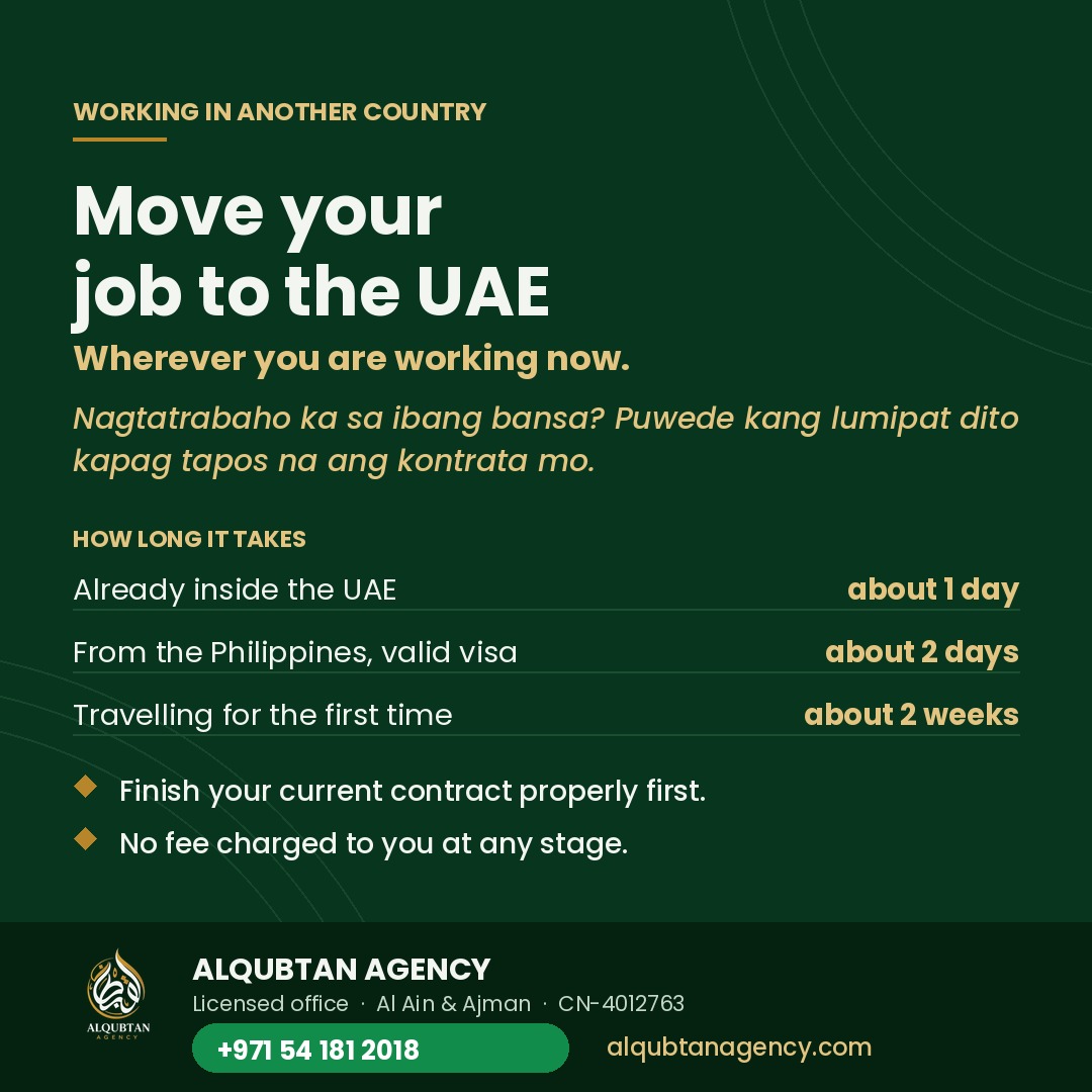 Worldwide domestic workers recruitment in Ajman and Al Ain by Al Qubtan Agency